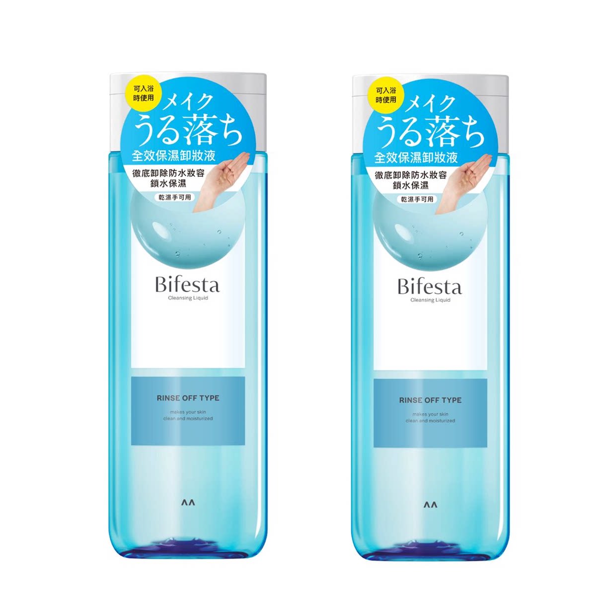 Bifesta全效保湿卸妆液220毫升x2件装深层清洁普通人群面部清洁版