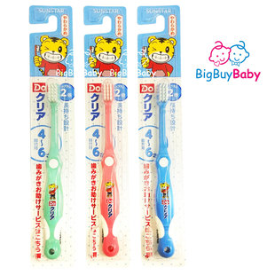 进口SUNSTAR日本巧虎幼童软毛牙刷4-6岁柔软刷毛防滑设计持久耐用