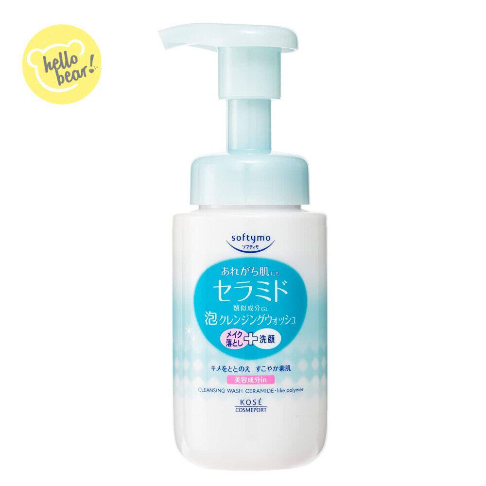 进口KOSÉ Softymo保湿卸妆泡沫洁面乳200ml温和清洁毛孔净润高效
