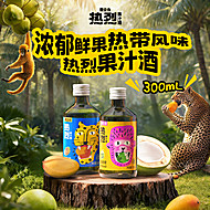 热烈风味江小白果立方芒果椰子味100ml*2瓶