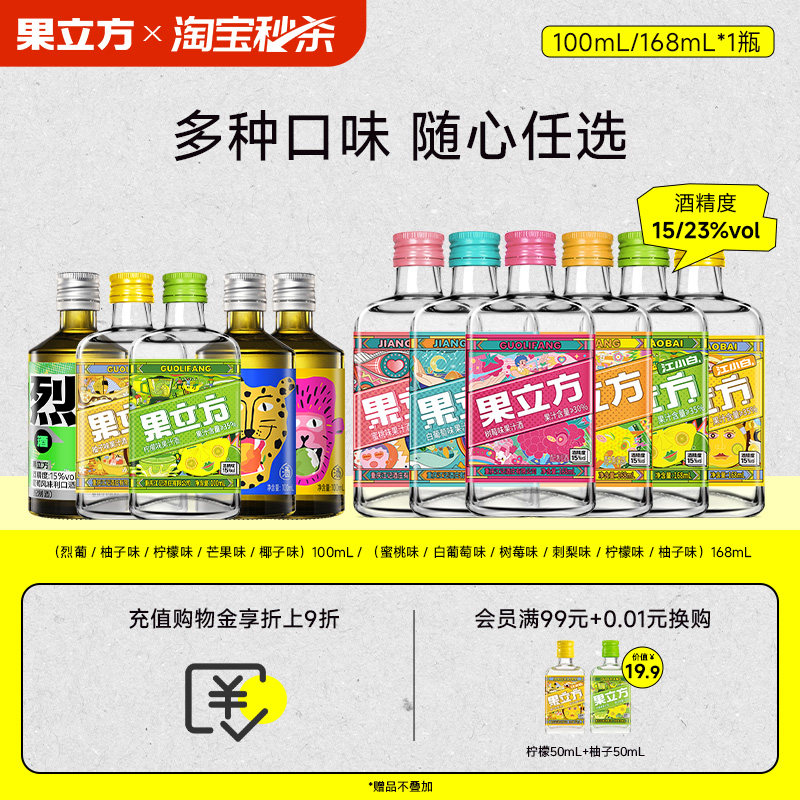 商品图