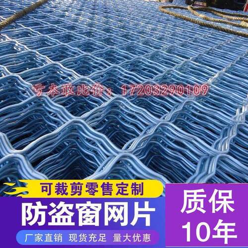 镀锌铁丝网围栏防护美格加粗护栏网格网片格网养殖铁网钢丝网焊接