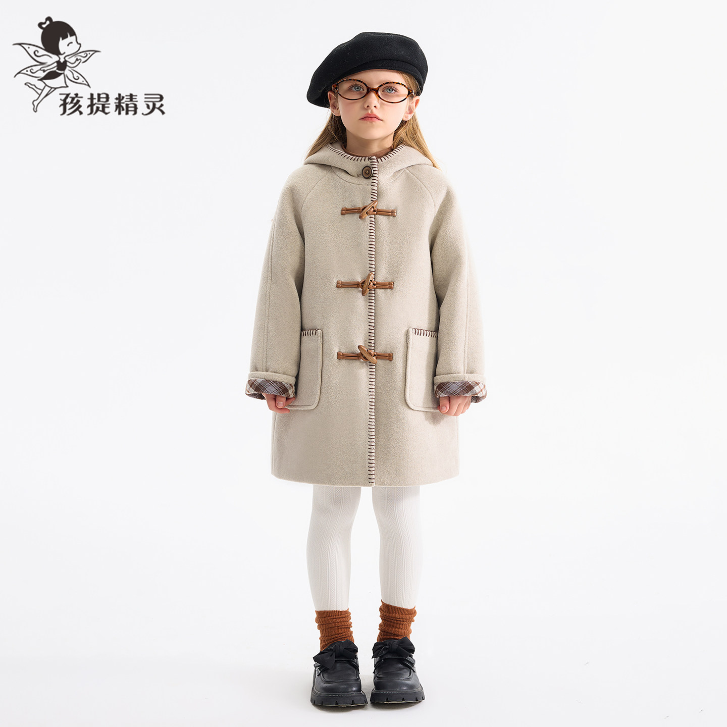 女童中长款格子呢子大衣2025秋冬新款儿童牛角扣格纹连帽毛呢外套,童装/婴儿装/亲子装,呢大衣,淘宝优惠券,粉丝福利购,淘宝优惠卷