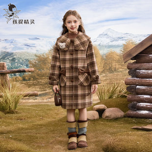 女童中长款格子夹棉加厚毛呢外套2025秋冬新款洋气中大童呢子大衣