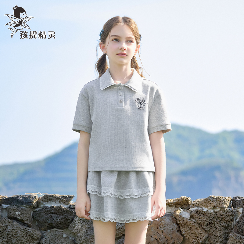 女童运动服休闲套装2025夏装新款大童polo衫蛋糕裙儿童时髦两件套