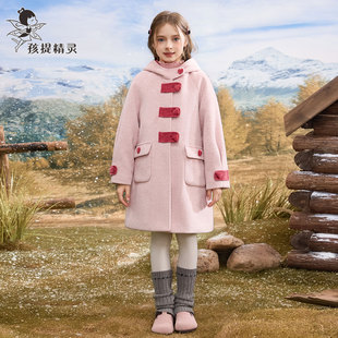女童中长款夹棉加厚毛呢外套2025秋冬新款洋气中大童呢子大衣儿童