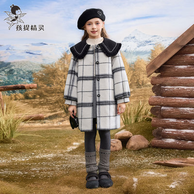 女童娃娃领格纹夹棉加厚毛呢外套2025秋冬新款洋气中大童呢子大衣