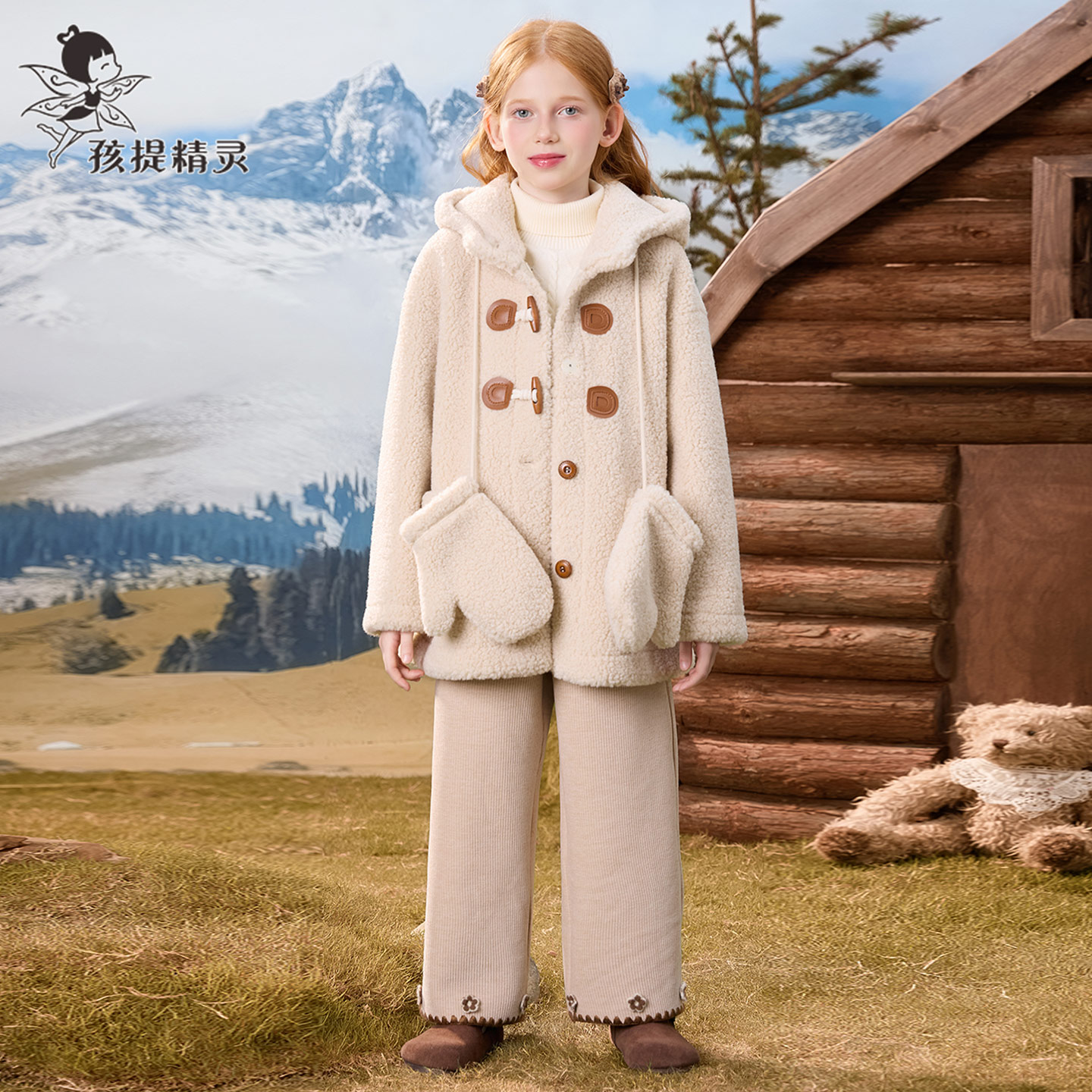 女童羊羔毛风格外套2025秋冬新款洋气中大童仿皮毛一体加厚大衣