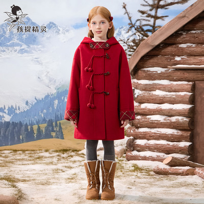 女童红色夹棉牛角扣呢子大衣