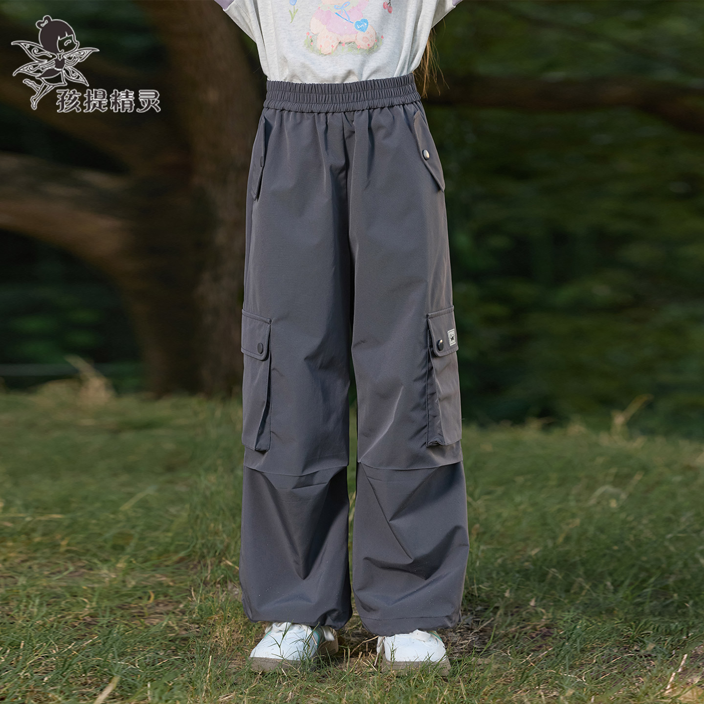 女童工装裤2025秋装新款洋气中大童阔腿裤伞兵裤长裤儿童休闲裤