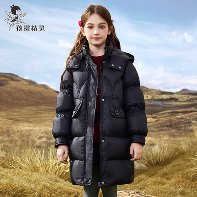 女童黑色中长款90白鸭绒羽绒服2025冬装新款洋气大童加厚外套儿童