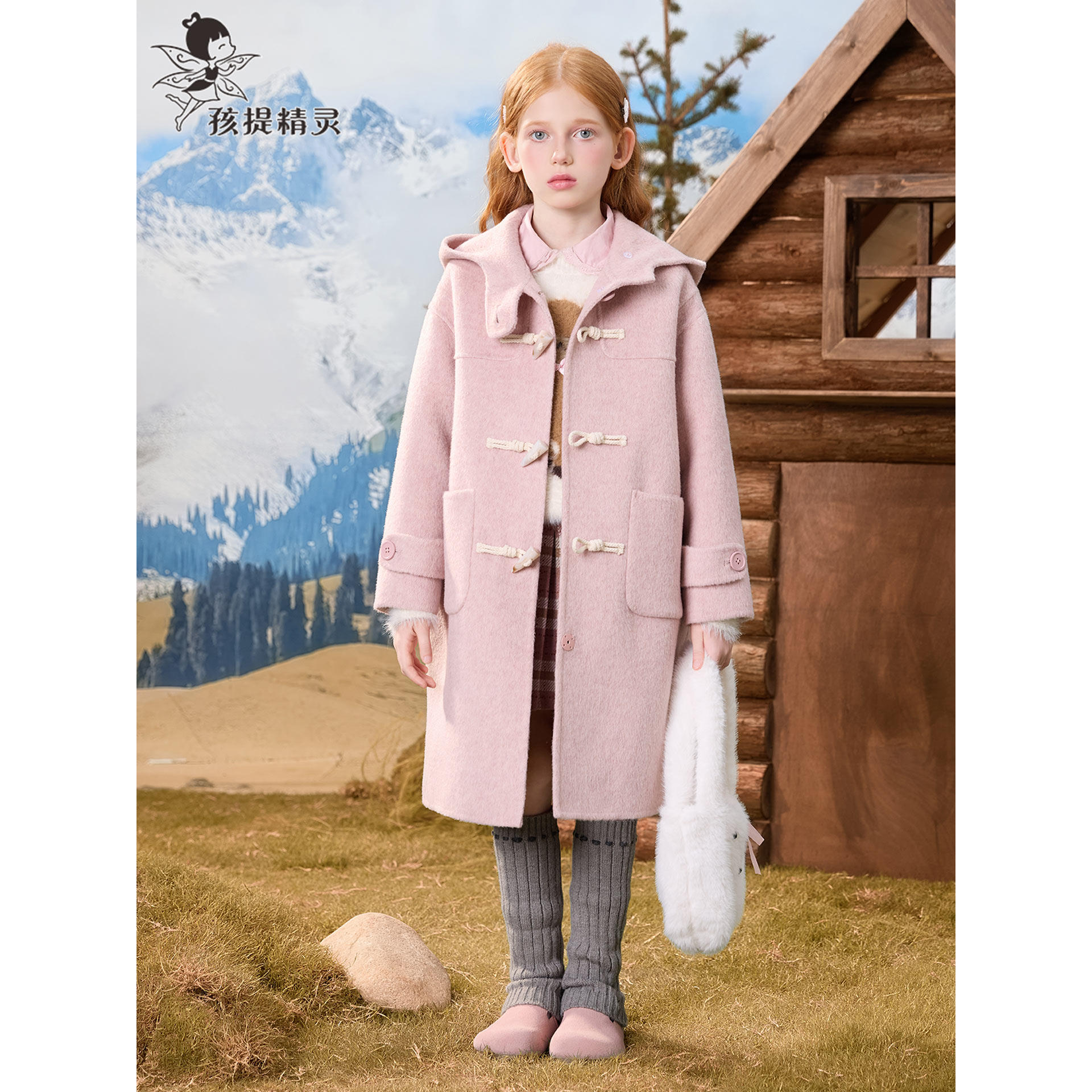 女童粉色中长款羊毛大衣2025秋冬新款洋气中大童双面羊绒外套儿童