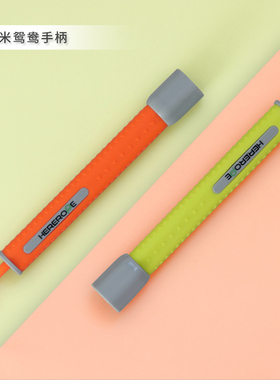 HereRope P60 6毫米鸳鸯手柄 拳击跳绳 硅胶手柄 速度跳绳