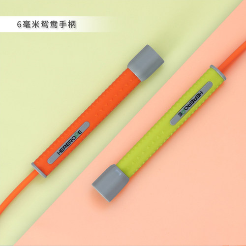 拳击跳绳6毫米Hererope鸳鸯绳