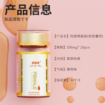 Sex Toys Dildo For Women Female Motor Toy Orgasm Vagina