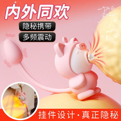Sex Toys Dildo For Women Female Motor Toy Orgasm Vagina