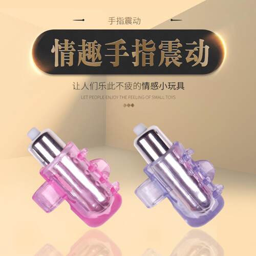 CAliExpress Women's Vibe Sleeve Sex Tools Couple Adult Buckl