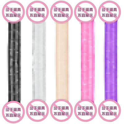 Sex Toys Dildo For Women Female Motor Toy Orgasm Vagina