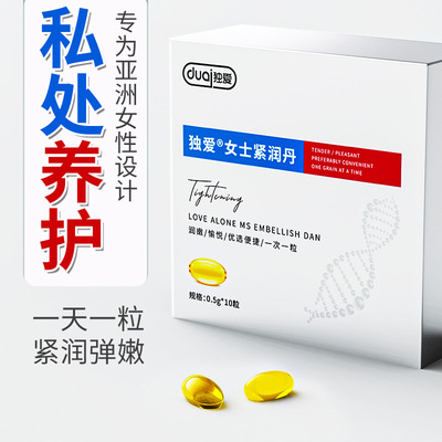 Sex Toys Dildo For Women Female Motor Toy Orgasm Vagina