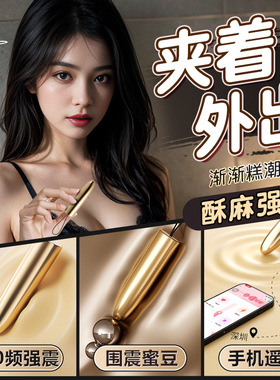 Sex Toys Dildo For Women Female Motor Toy Orgasm Vagina