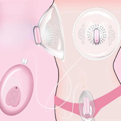 Sex Toys Dildo For Women Female Motor Toy Orgasm Vagina