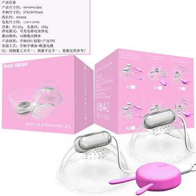 Sex Toys Dildo For Women Female Motor Toy Orgasm Vagina