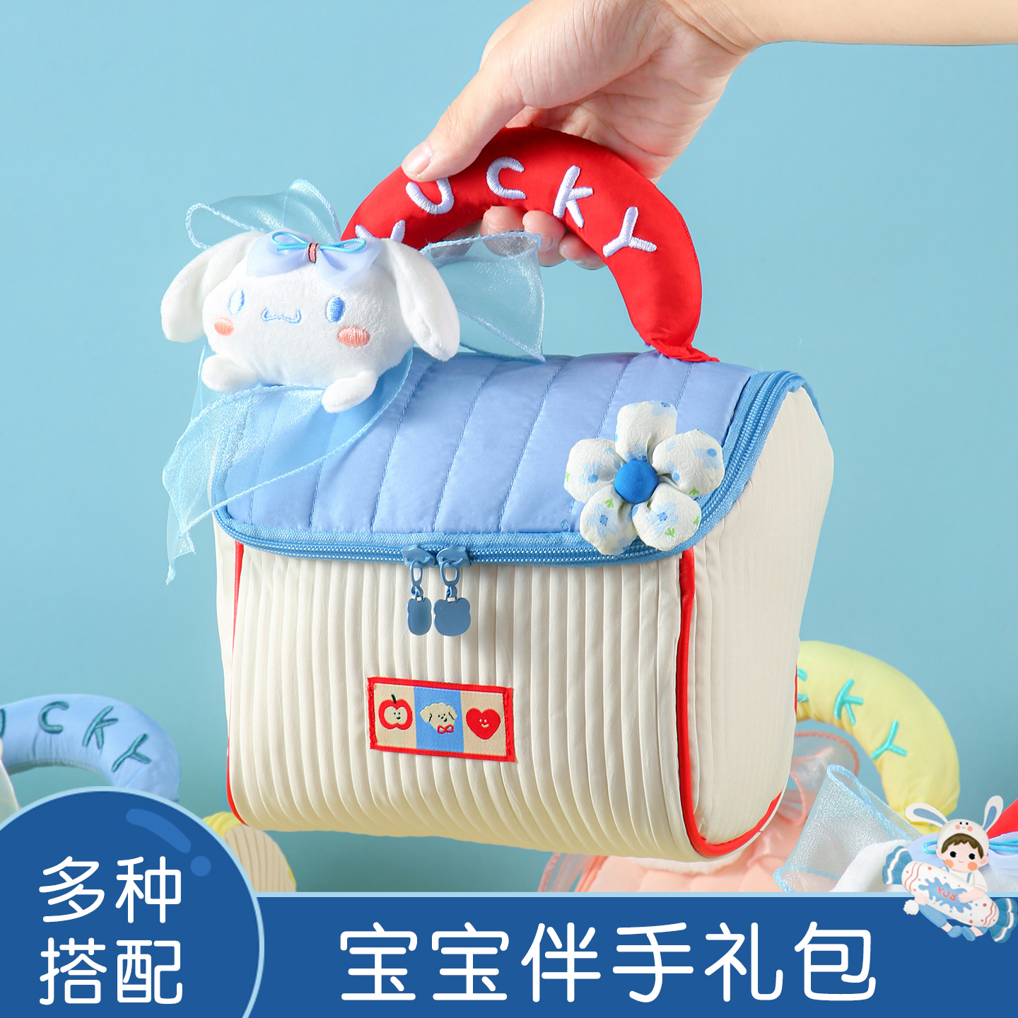 寶寶宴伴手禮空盒兒童生日包裝盒