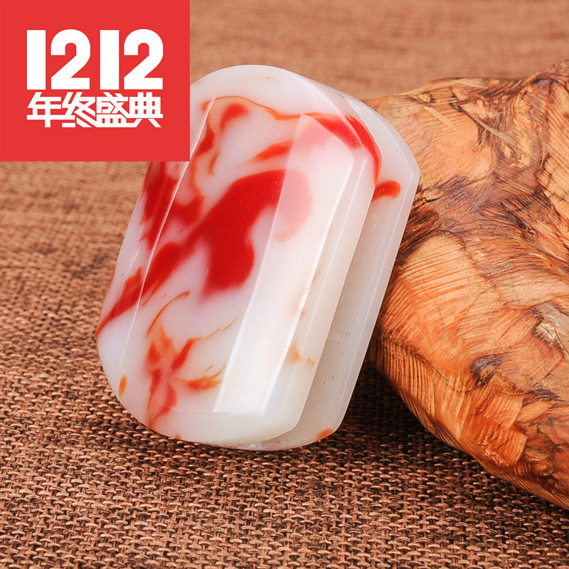 青峰玉业玉器和田玉皮带扣玉石新疆鸡血红彩玉平安避玉牌男款挂件