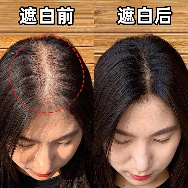 【纯植物不伤发】美发棒补色遮白发神器一次性均匀上色持久不掉色