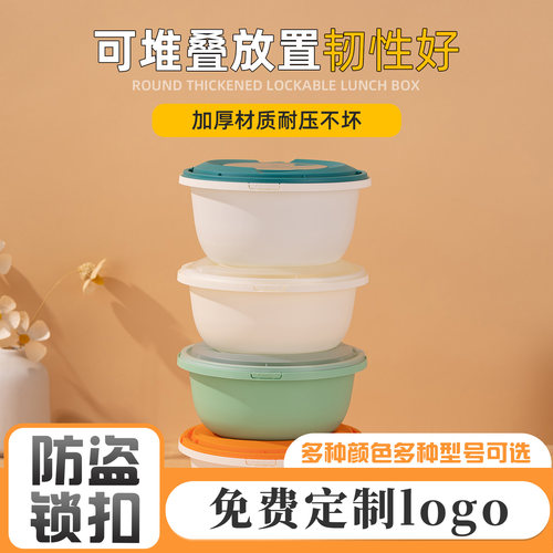 一次性小圆碗1000ml高端系列