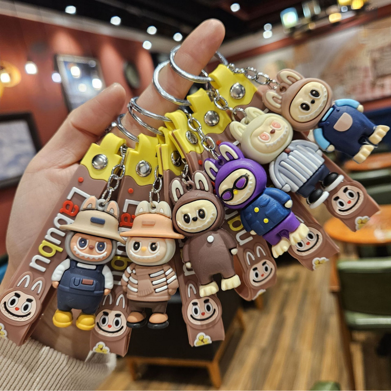 拉布布挂件拉不不钥匙扣创意可爱
