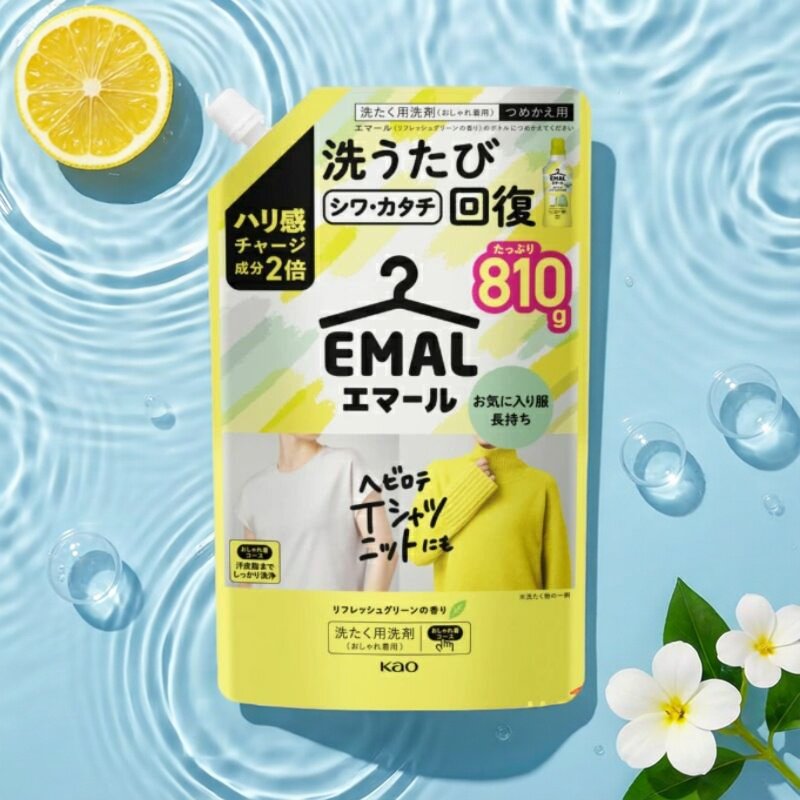 KAO花王 EMAL香港进口防缩护色洗护洗衣液特大补充装810g草香味版