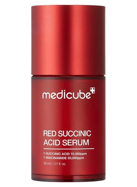香港Medicube RED琥珀酸抗痘精华30毫升收缩毛孔祛痘韩国滋润保湿