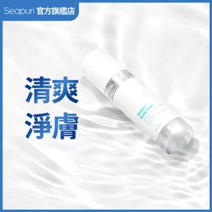 Seapuri 舒缓身体保湿喷雾 200ml 韩国去角质身体喷雾