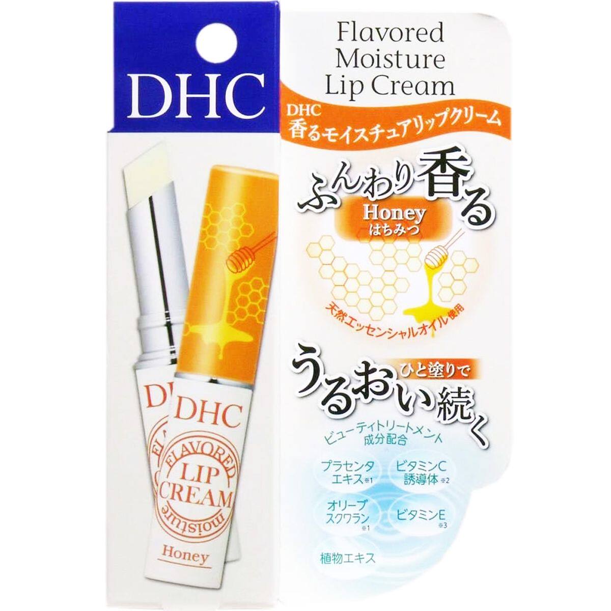 香港版DHC LipCream植物润唇膏蜂蜜香1.5g长效保湿滋润修护护唇膏