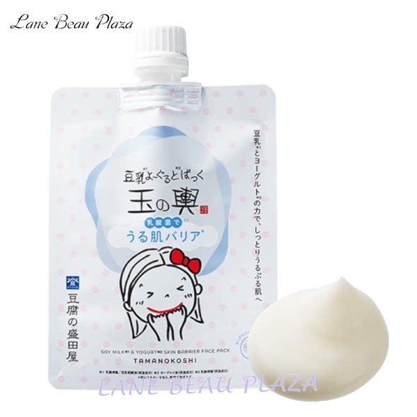 进口版豆腐の盛田屋玉之舆豆腐面膜150g深层补水舒缓修护滋润保湿