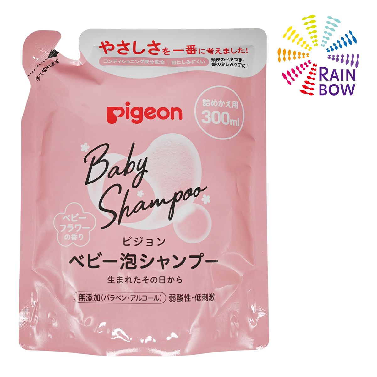 Pigeon 小童泡沫洗发露花香味300ml补充装儿童专用温和低泡沐浴露
