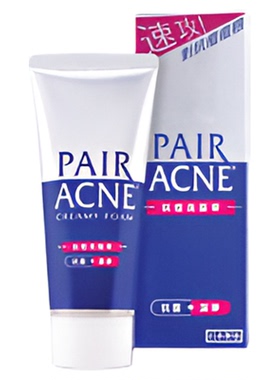 狮王PAIR洗面膏针对痘痘深层洁净毛孔去除油脂污垢温和低刺激