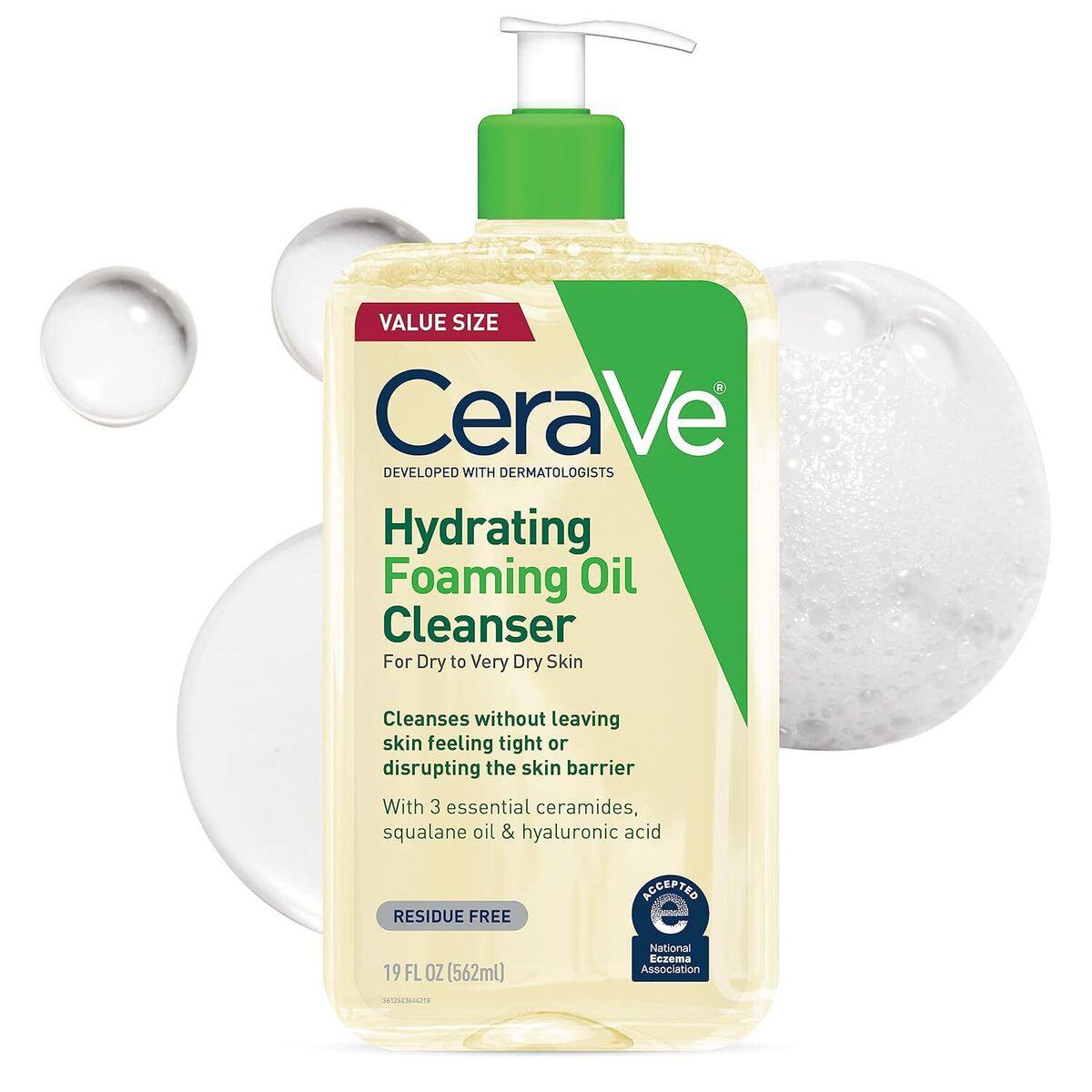 CeraVe保湿泡沫洁脸部及身体保湿油洁面角鲨烷油玻尿酸神经醯胺