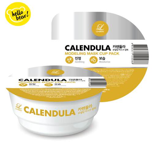Lindsay美容院专用杯装软膜面膜粉28g金盏花Calendula(镇定保湿)