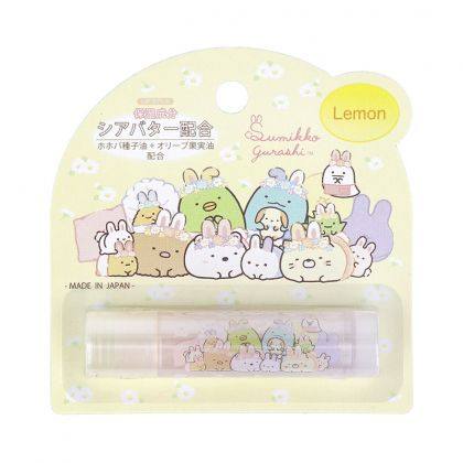 Santan润唇膏柠檬味天然有机淡化唇纹温和不刺激唇部护理防干裂