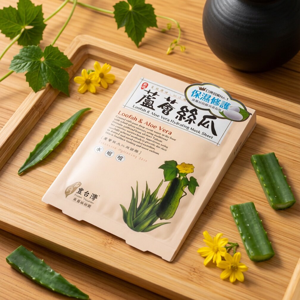 进口爱恋膜法丰台湾芦荟丝瓜沁润蚕丝面膜5片/盒长效控油沁凉补水
