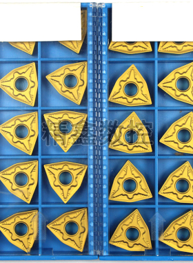 桃形外圆数控刀片WNMG080404-QM 080408 080412GM GP1225黄色钢件