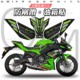 适用川崎Ninja忍者650油箱贴鱼骨贴磨砂防滑贴花保护贴纸改装 配件