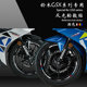 适用于铃木轮毂钢圈反光贴纸轮胎减震避震器贴花GSX250R 750 600