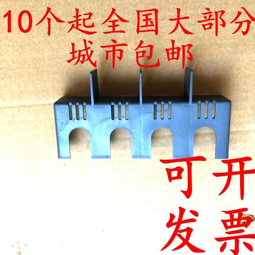 正品哥伦DZ15LE-100/3N901防护罩3P4线挡板50A接线端子绝缘保护罩
