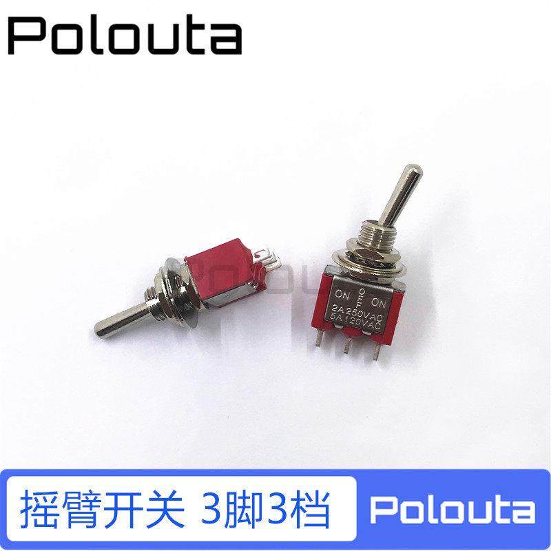 摇杆开关3针3速摇杆拨动开关Mts-103,3C数码配件,USB多功能数码宝,淘宝优惠券,粉丝福利购,淘宝优惠卷