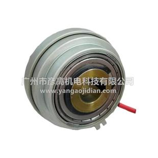 LENZE 35W 14.105.12.3.1 3.5内轴承离合器24V 60NM 3.3 EMCO