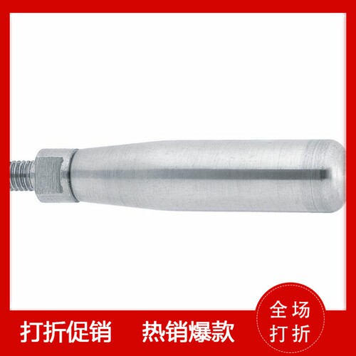 固定握柄GRMSN5/6/8/10 替米思米旋转握柄GRMS5/6/8/10镀铬手柄