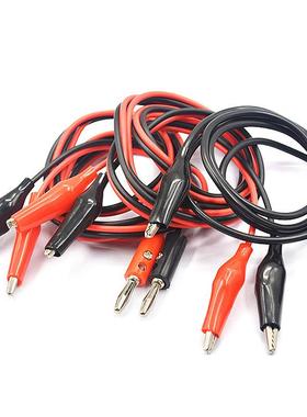 双端鳄鱼夹线香蕉插头到鳄鱼夹带电线电源测试引线连接线红色和黑